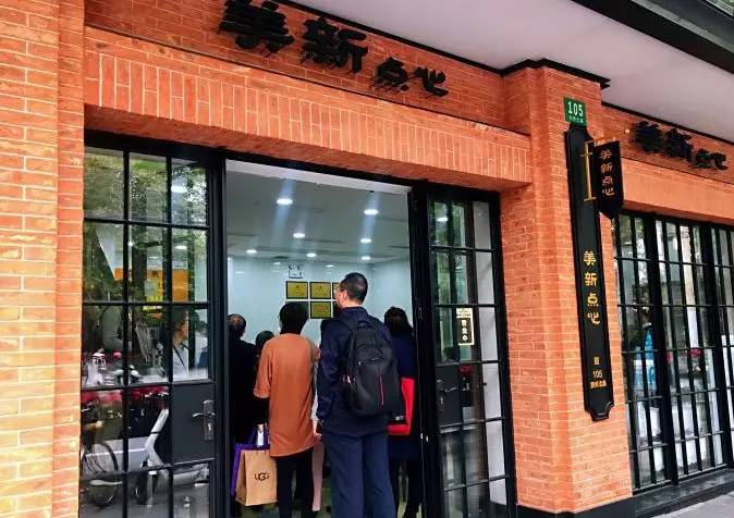 上海三大小马路,上海比较有名的小马路