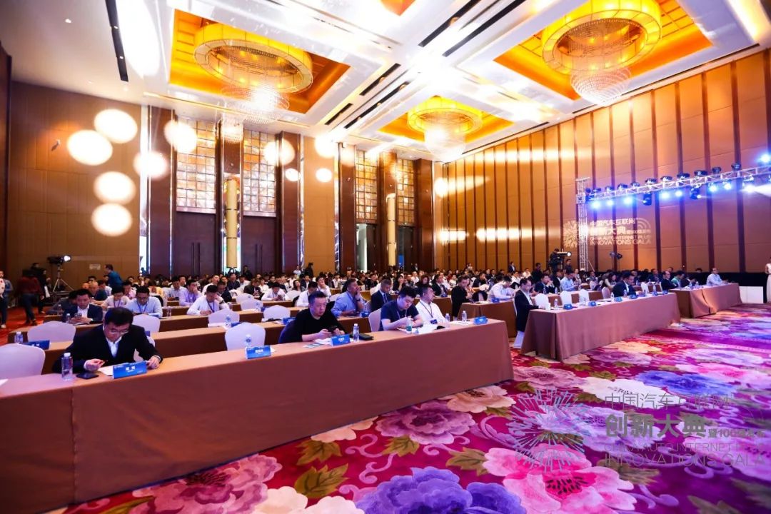 捷报！华胜荣获“2018第四届中国汽车互联网+创新百强”荣誉