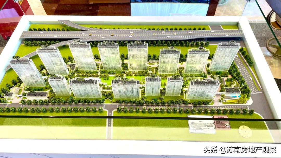 相城保利楼盘,苏州相城保利云樾