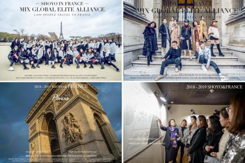 shoyo轻氧活动,shoyo轻氧99元