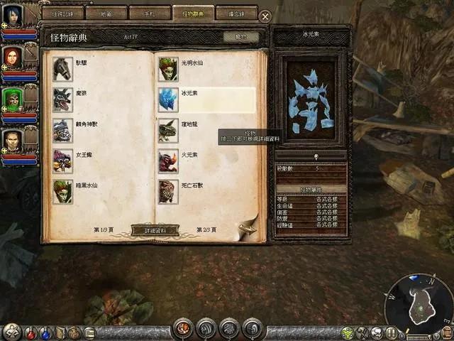 那些年一起追过的男孩女孩,那些年一起追过的mayumi