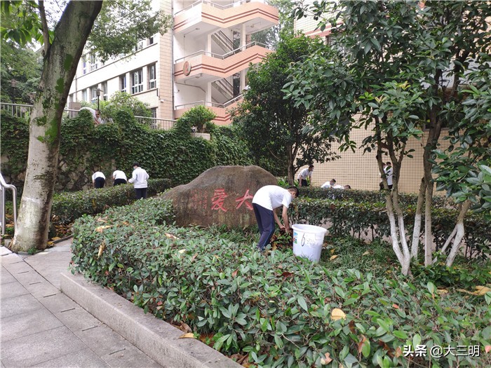 欢迎回家携手共创美好未来,福建三明复课最新通知