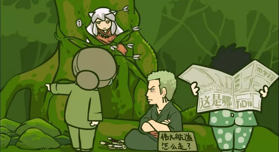 罗小黑战记木头是男的还是女的,罗小黑真实身份曝光