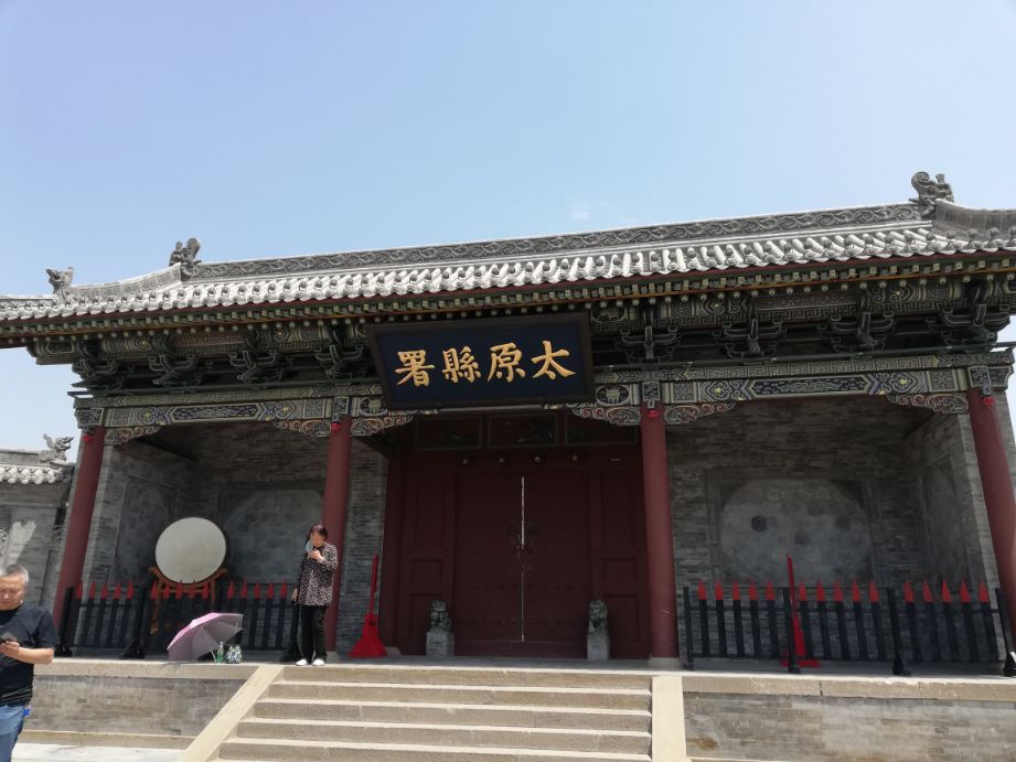 一城看山西一街五千年什么意思,一城看山西门票预约