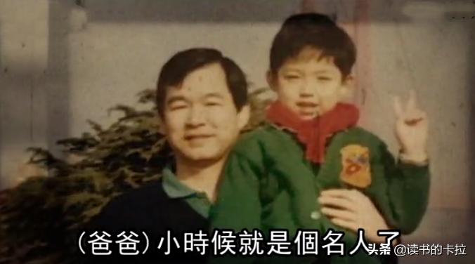 亿万富豪找回儿子最新近况,亿万富翁病危儿子身份暴露