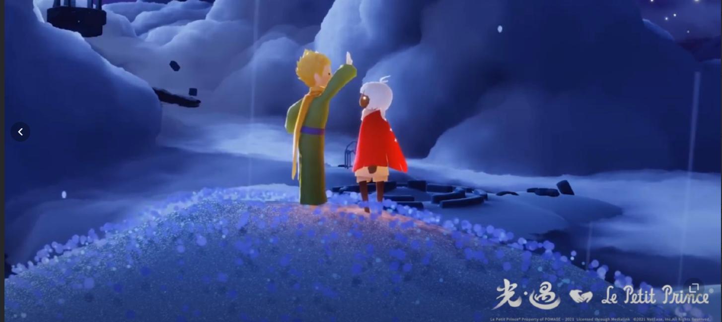 网易520游戏发布会2021节目单,网易520发布会哈利波特