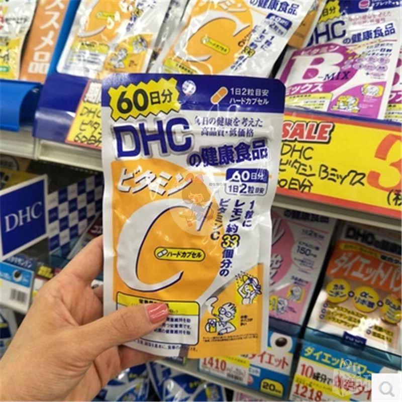 好物种草,你一定会喜欢,贫民窟进