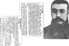 李大钊说青春之我创造青春之家园,李大钊以青春之我创造青春之中国