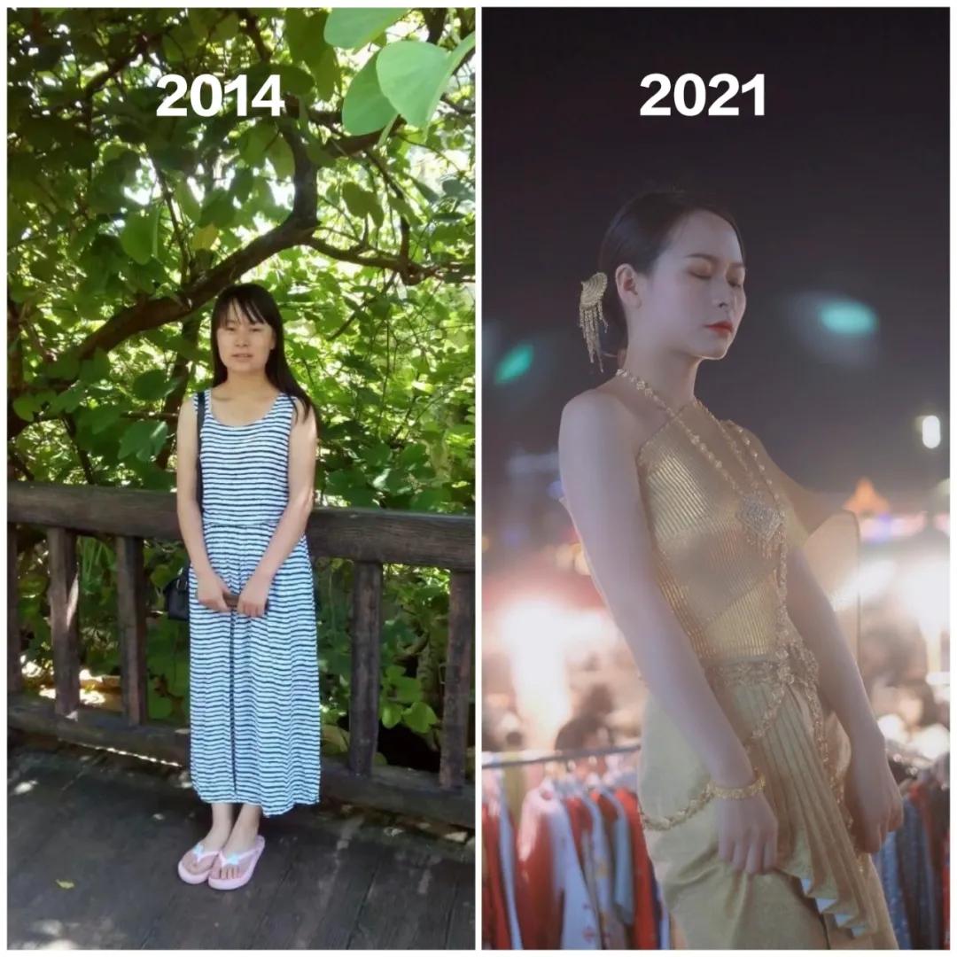 十年蝶变的女孩,十年逆袭的女人