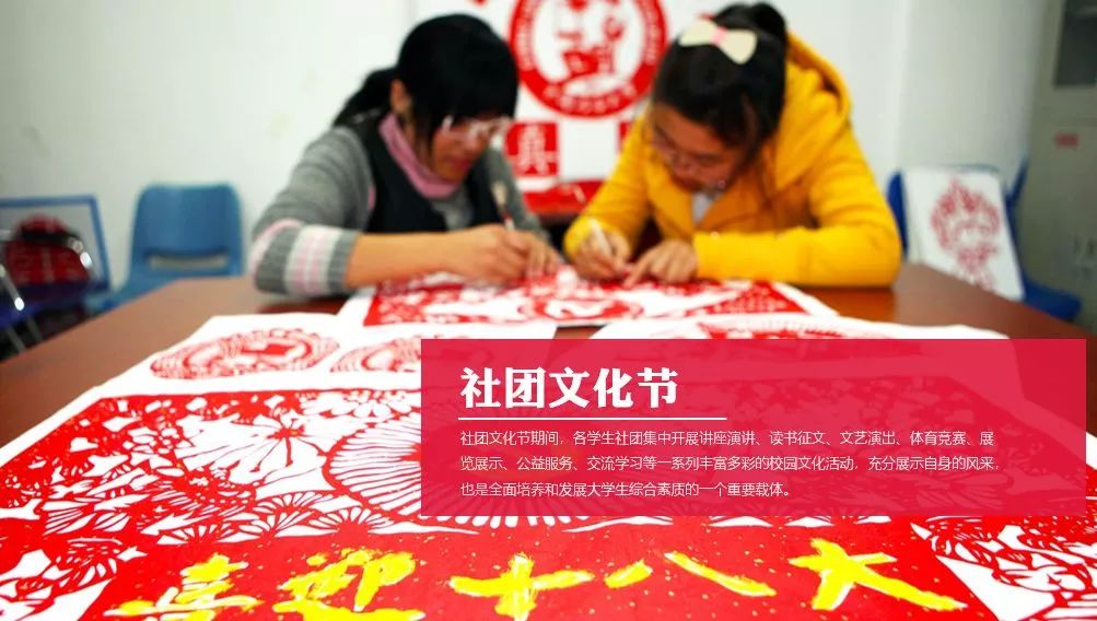 中国石油大学华东缺点,中国石油大学华东为什么考数二