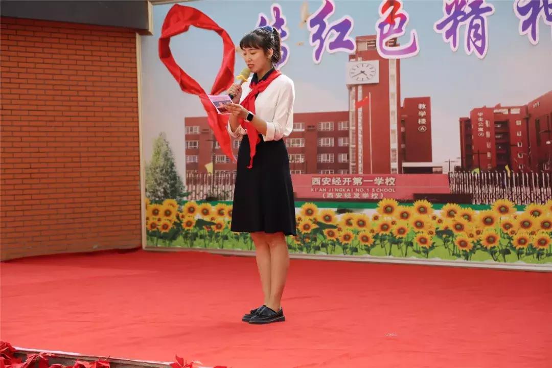 传红色精神承家国情怀,传红色精神做有志少年征文