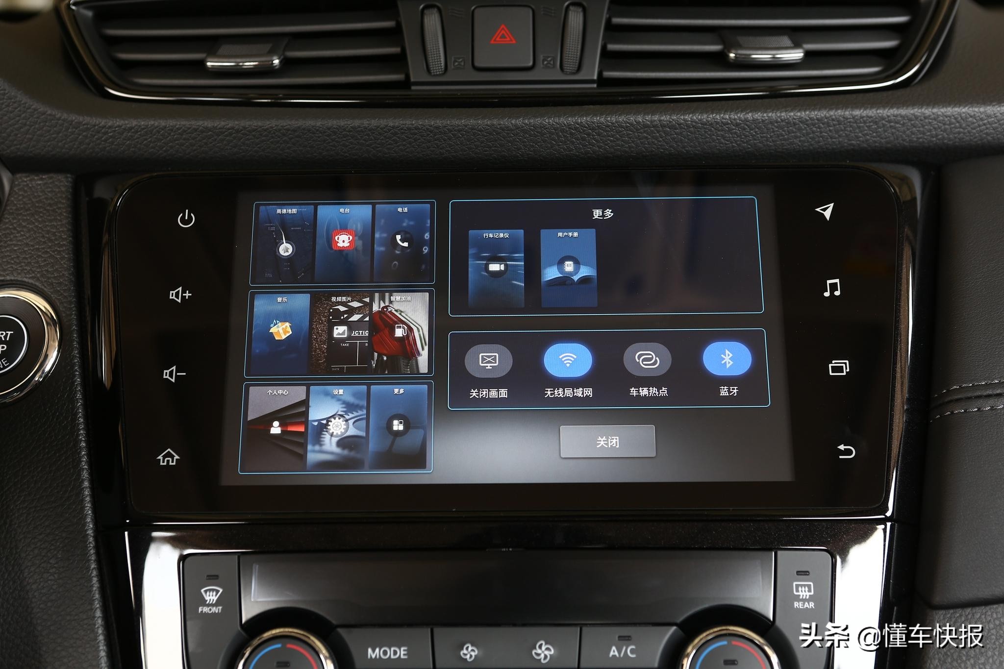 日产奇骏2021款2.5动力测试,全新一代日产奇骏细节亮点解析