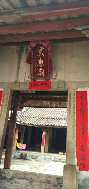 红鞋变黑靴,红鞋换黑靴的意思