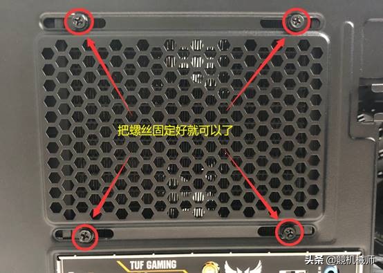 组装台式机需要买哪些东西,台式电脑diy组装流程