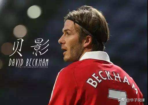 足球背景音乐attraction,听bgm足球