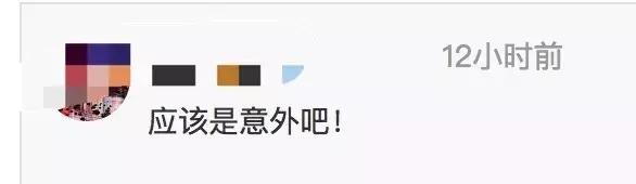 澳洲查获假货,澳洲假货新闻