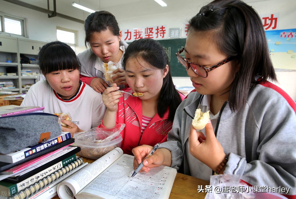 中考必备数学一次函数运用公式,中考数学一次函数的应用基础难度