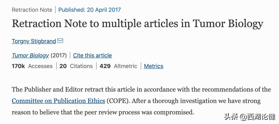 涉嫌集体造假，浙大、北航等数十个单位被一次性撤稿31篇.