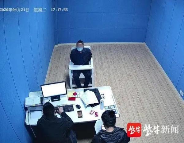 女子30元网购被骗,女子网购被骗250元