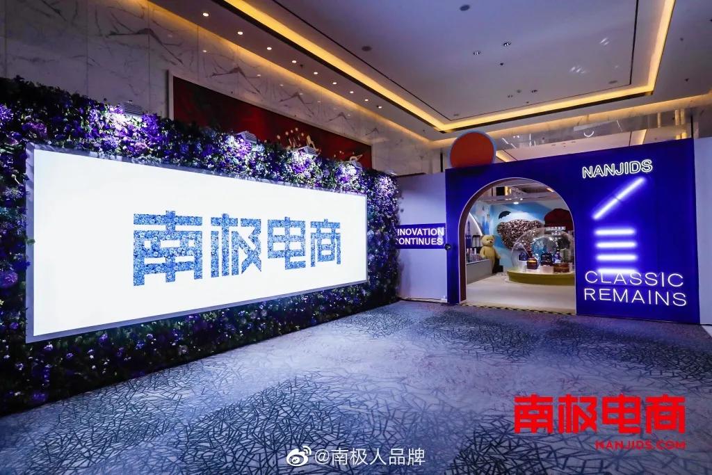 南极人吊牌一个3块钱,南极人是正品还是吊牌货