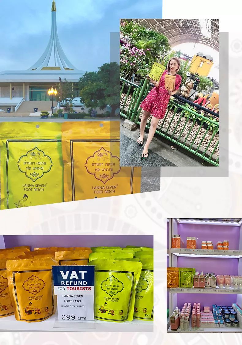 贴兰纳足贴湿气少是怎样的 (泰国兰纳足贴真能祛除湿气吗)