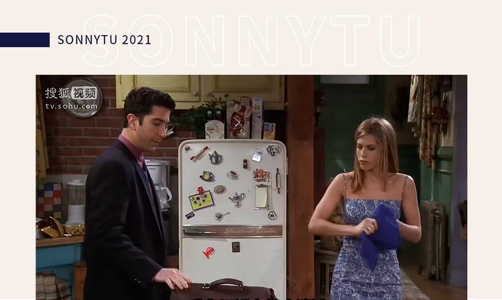 她一出现，「甜辣美人」从此有了脸