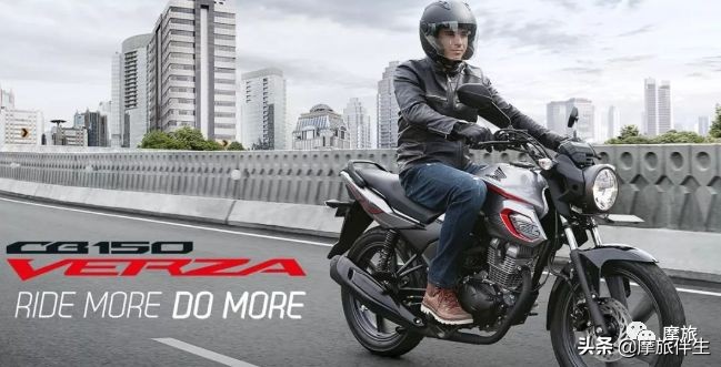本田cb150verza座高,本田cb150verza国内有吗