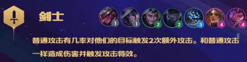 银河战争s3怎么玩,银河战争赛季