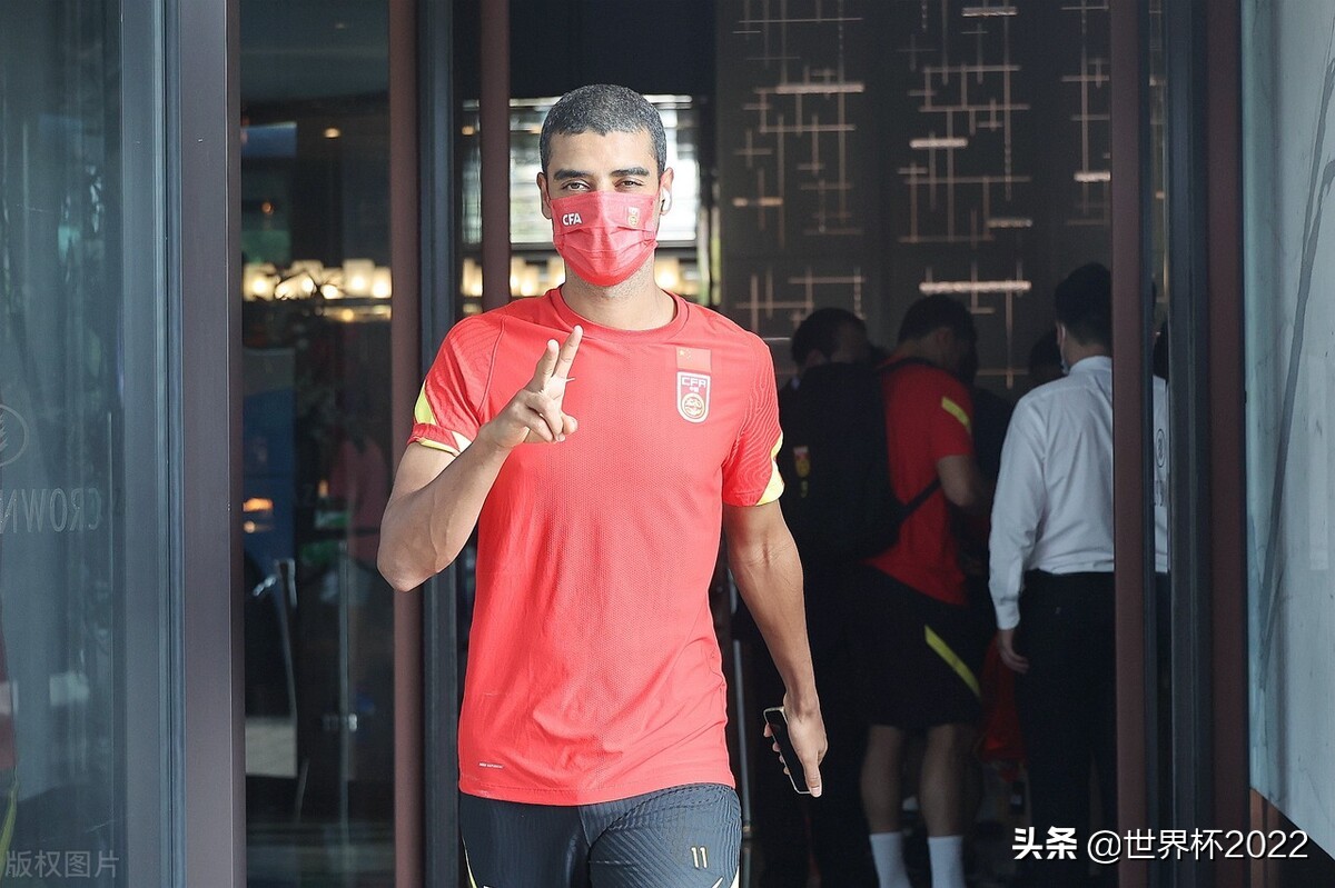 国足最强阵容（2021.9.8更新）