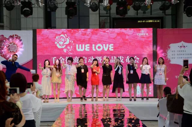 微商如何做到收入裂变,微商挣百亿