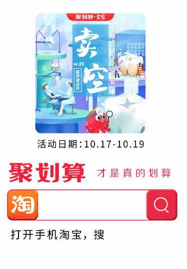 牙痛吃什么药缓解,牙痛吃什么药见效