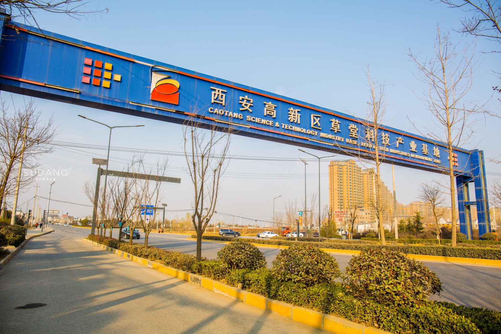 西安高新区真是块宝地，资源丰富实力雄厚，还有千年历史古迹