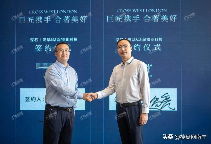 南宁龙岗江景房未来的价值,南宁龙岗江景复式楼盘