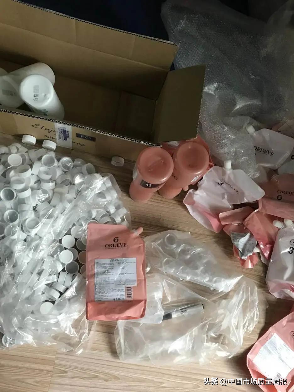 淘宝卖假化妆品怎么处罚,淘宝上卖大牌化妆品犯法吗