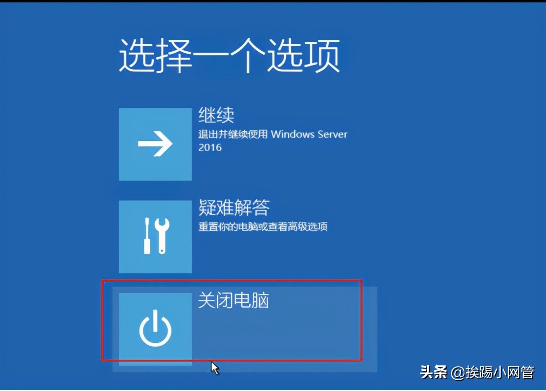 重置系统怎么找windows激活密钥,重置windows2012密码
