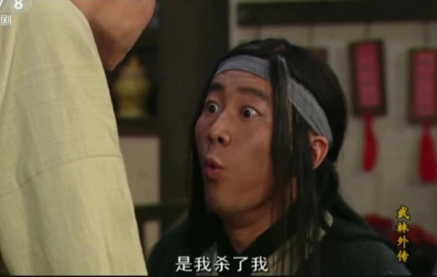 战地2042被虐成狗了怎么办,战地2042退款多久到账