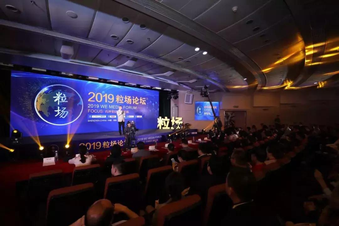 楣﹂箟鍙茶埅鑸掓穱瀹屾暣瑙嗛,绮掑満璁哄潧