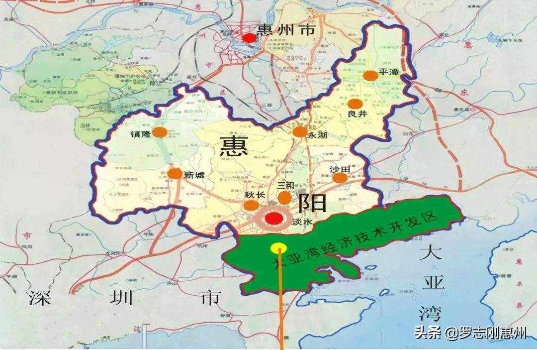 惠阳买房哪里比较好,一文让你瞬间明白