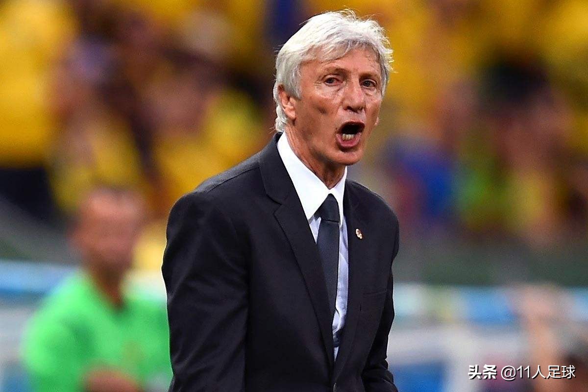 战术角色,中场攻击型翼卫