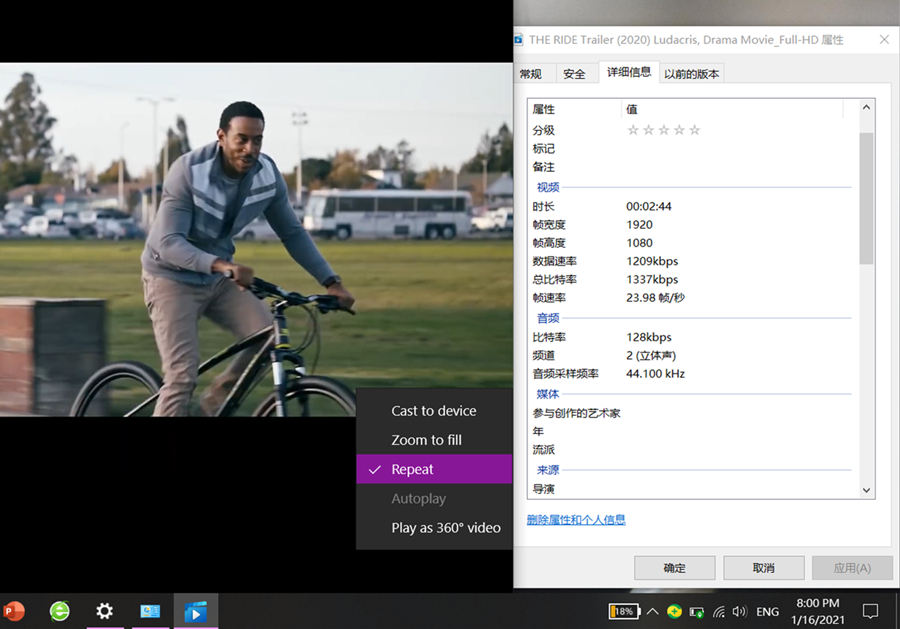 联想小新152020充电需要多少小时,联想小新2024耗电太快正常吗