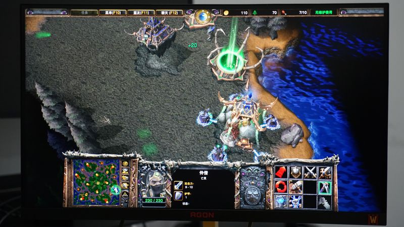 魔兽争霸war3显示器推荐,魔兽争霸327寸显示器分辨率