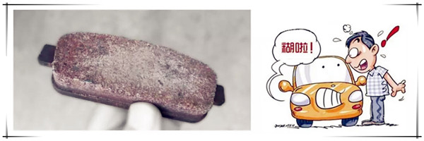 刹车片烧了有影响吗,刹车片有股烧焦的味道可以泼水么