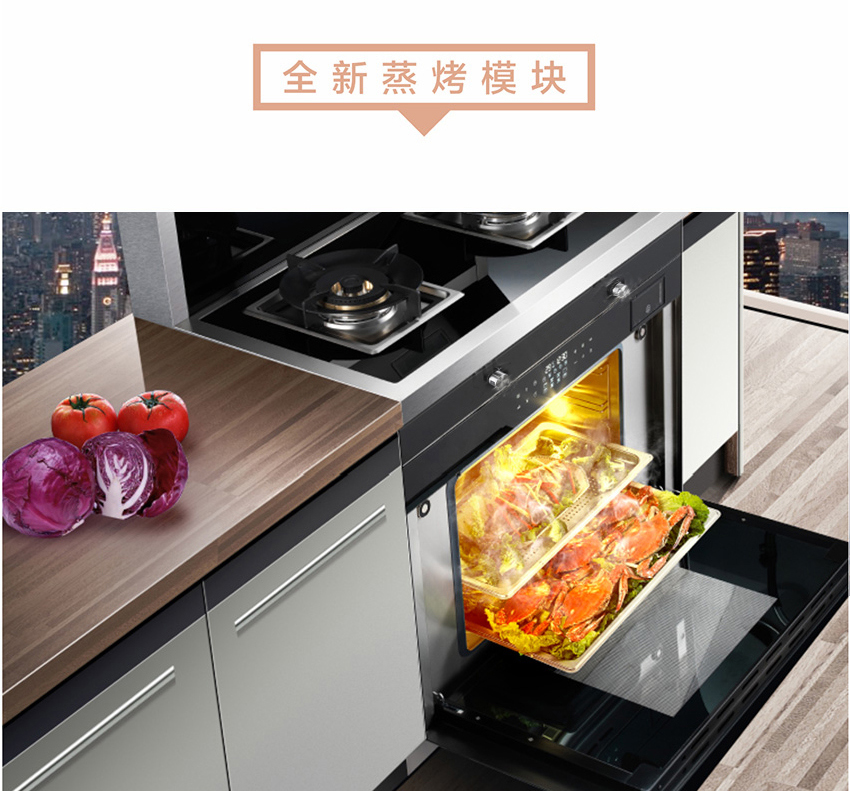 美炊集成灶top10品牌,美炊集成灶微晶灶