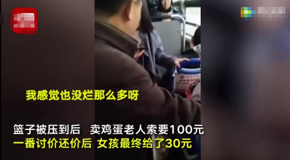 被老人讹钱怎么处理,遇到老人讹人自己没证据怎么办