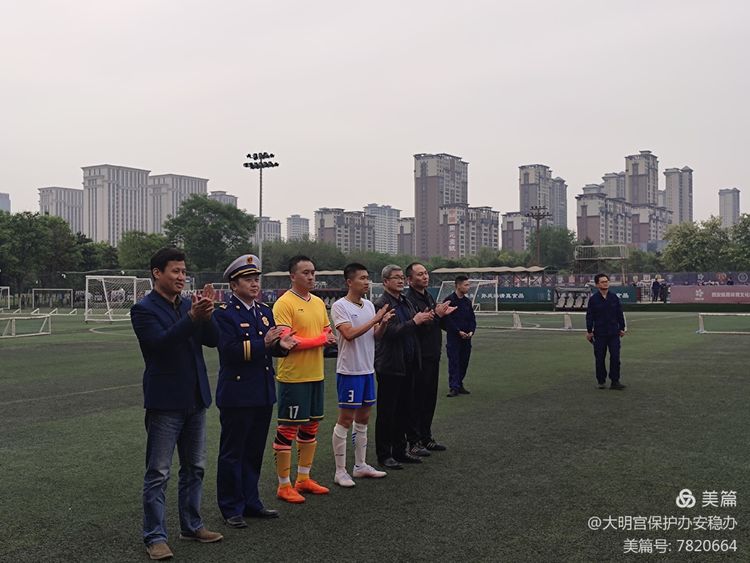 第2届西安曲江足球比赛,西安市青少年足球联赛火热举行