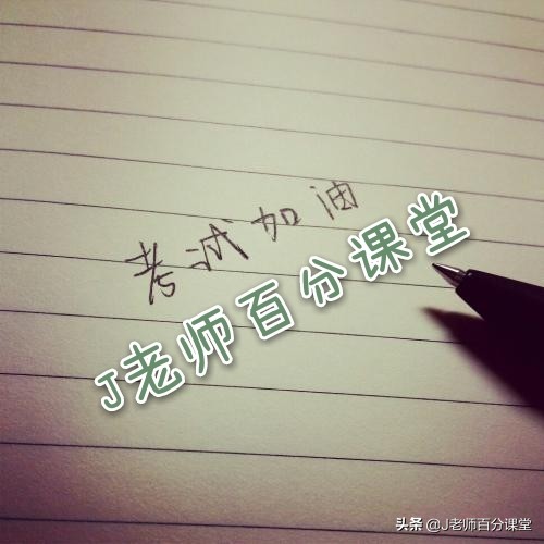 小学语文句子排序题及答案,小学小升初语文句子专项训练