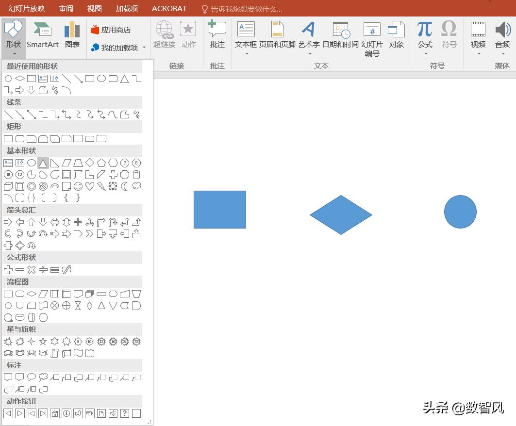 电脑自带的画图软件怎么画流程图,windows画图软件流程图