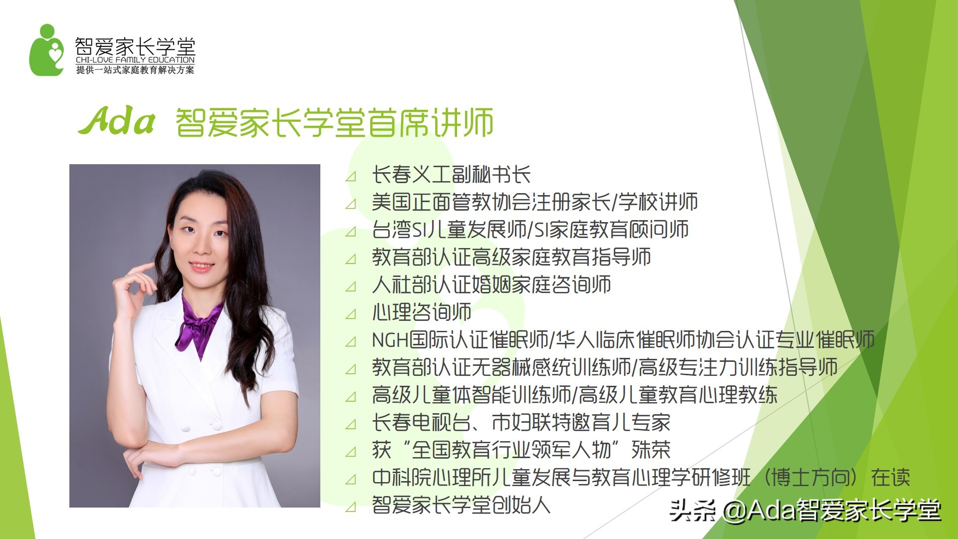 孩子跟同学闹翻了以后该怎么相处,孩子和好朋友之间吵架怎么解决