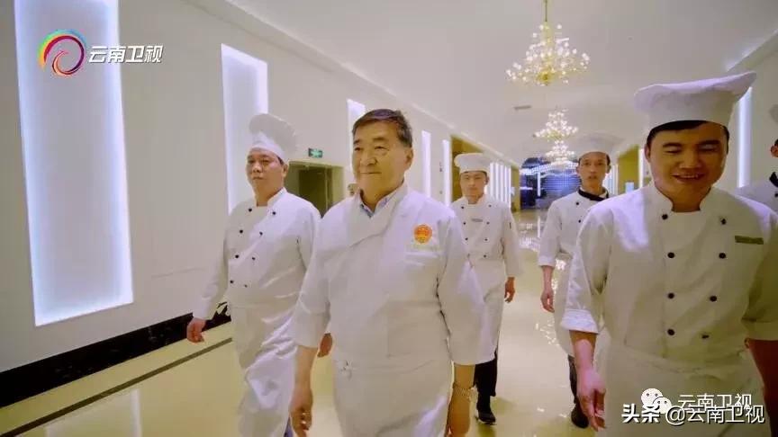 《味道云南》第二季第七集云厨之味云南卫视今晚21:30播出！