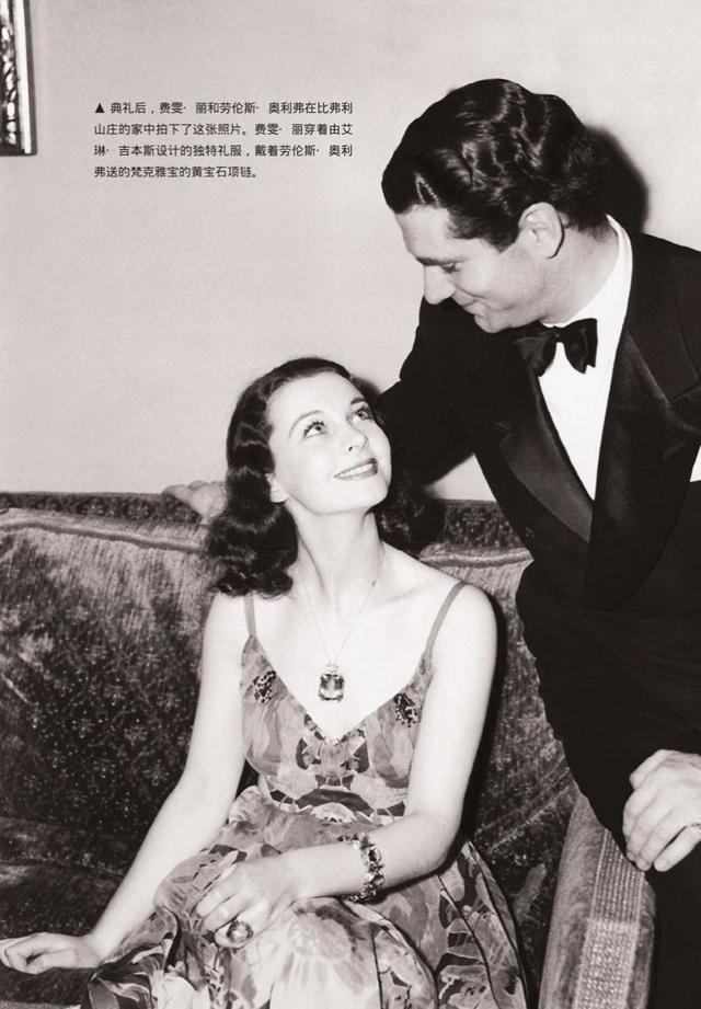 费雯丽时代的十大美女,费雯丽一个能和赫本媲美的女人